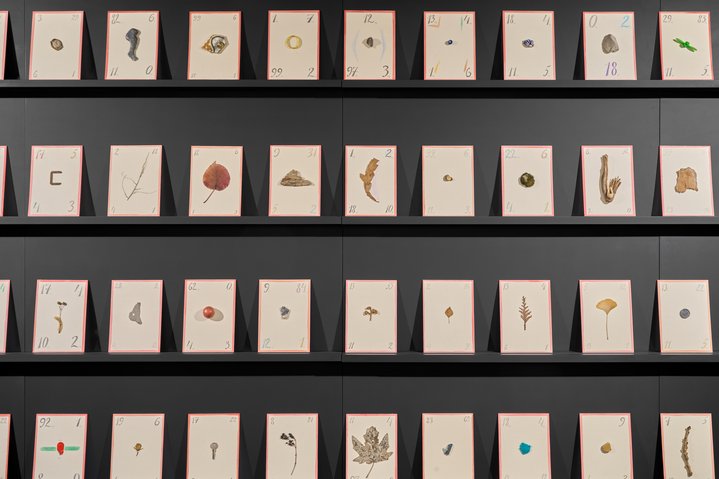 Andrey Kuzkin, Not Here, pop/off/art gallery, Solo Exhibition