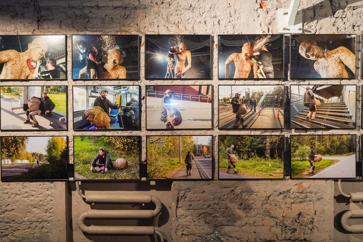 Andrey Kuzkin, The Man Who Lost His Head and Other Forest, Fabrika Centre for Creative Industries, Archive