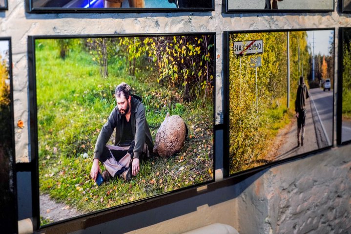 Andrey Kuzkin, The Man Who Lost His Head and Other Forest, Fabrika Centre for Creative Industries, Archive