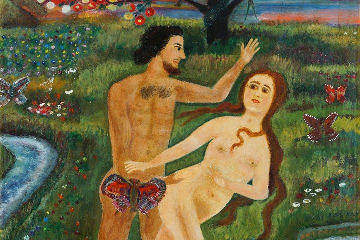 Not-So-Naïve: Art Beyond the Rules, Tsaritsyno Museum-Reserve, Naïve Art, Drawing