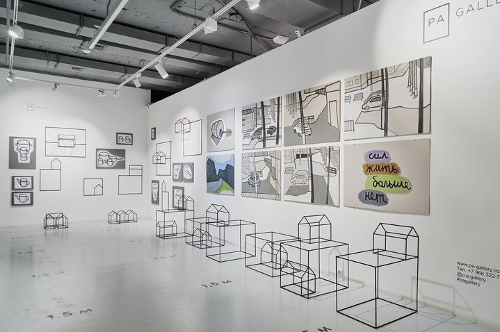 Anya Zholud, The Other Ikon, PA Gallery, Obituary