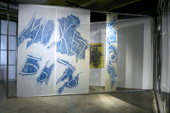 Masha Sha, August, Jessica Gallery, Graphic, Calligraphy, Drawing
