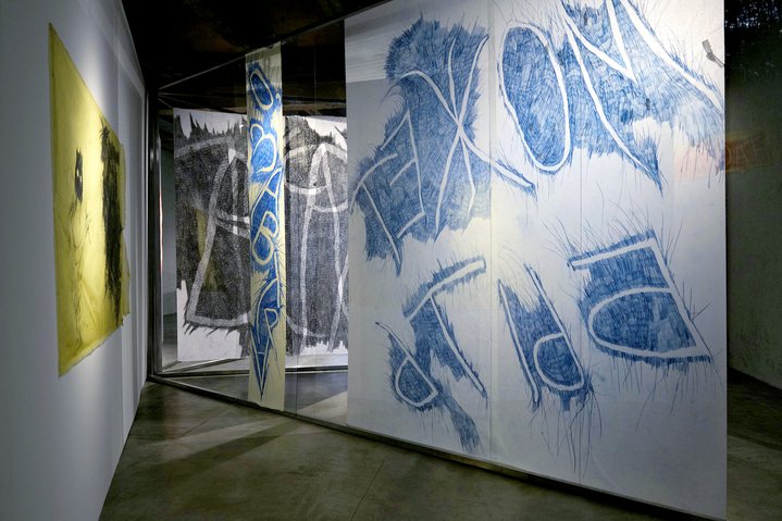 Masha Sha, August, Jessica Gallery, Graphic, Calligraphy, Drawing