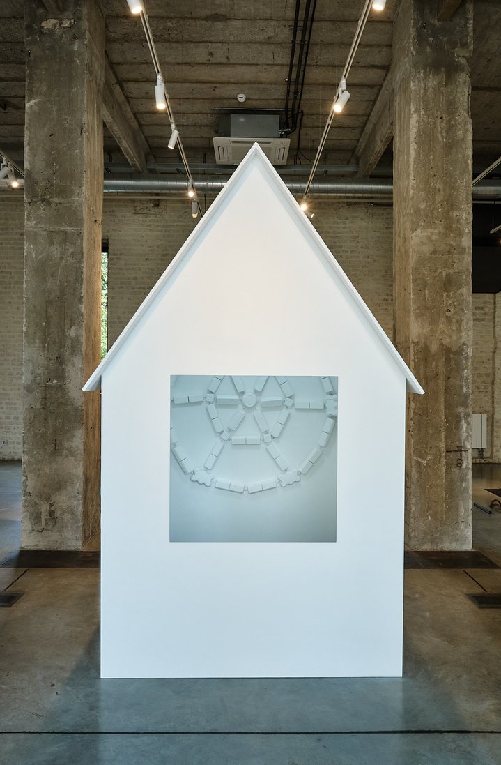 Lipetsk, Residency, Buksir Gallery, Ni maya li gor’, atsova