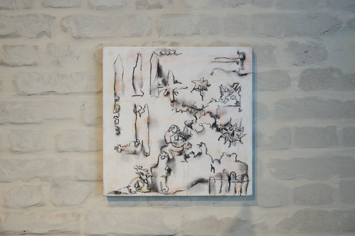 Lipetsk, Residency, Buksir Gallery, Ni maya li gor’, atsova
