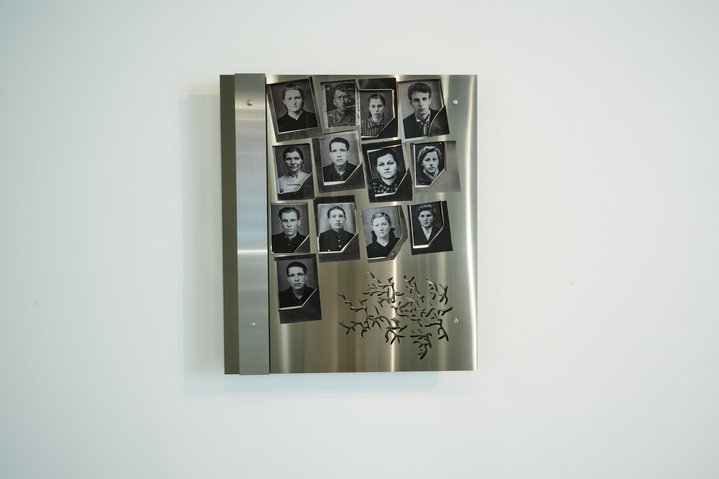 Lipetsk, Residency, Buksir Gallery, Ni maya li gor’, atsova