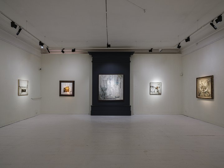 Rukhin. A Step into Non-Objectivity, Moscow Museum of Modern Art, Evgeny Rukhin, Non-Objective Art