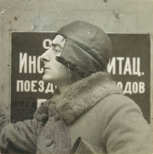 The Spinning Top: Dziga Vertov and the Kino-Eye Revolution