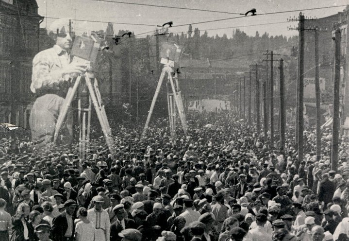 Dziga Vertov, Kino-Eye, Zotov Centre, Cinema, Soviet Cinema