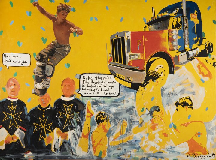 Topographies of Dissent: Armenian Art from the Dodge Collection, Nancy and Norton Dodge, Zimmerli Art Museum, Arman Grigoryan