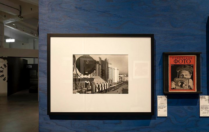 Constructivist Photography, ROPF, Oktyabr’, Zotov Centre
