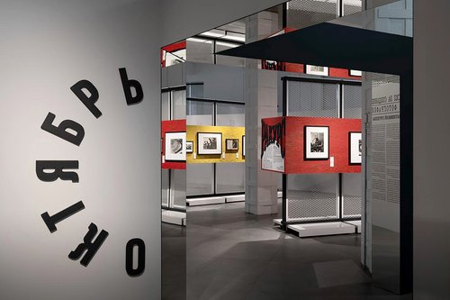 Criticism without Analysis: How (Not) to Look at Soviet Constructivist Photography