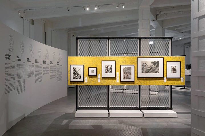 Constructivist Photography, ROPF, Oktyabr’, Zotov Centre