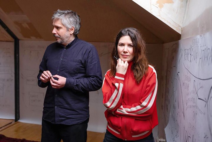 L'autre vie de Grete S, Agency of Singular Investigations, Anna Titova, Stanislav Shuripa, Iragui Gallery