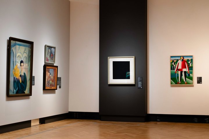 Five Centuries of Russian Art, Kaliningrad, State Tretyakov Gallery, Kaliningrad Branch of the State Tretyakov Gallery