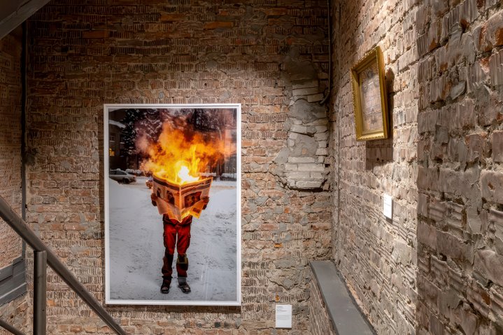 Biennale of Private Collections, Perekollektsiya, DK Gromov, Photography