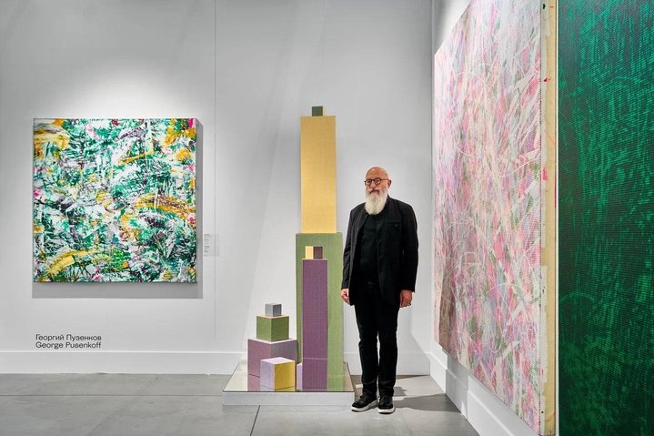 pop/off/art gallery, Cosmoscow, Art Fair, Moscow