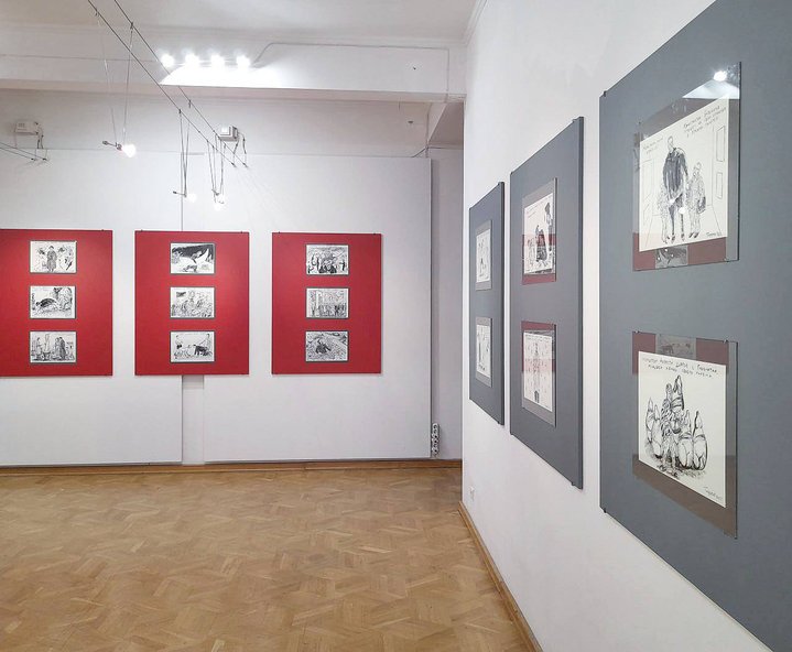 Leonid Tishkov, Alexander Ponomarev, Krokin Gallery, Portrait