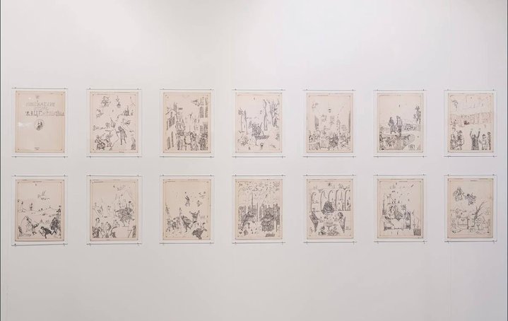 Iragui Gallery, Cosmoscow 2026, Art Fair, pop/off/art