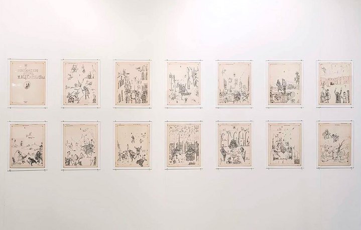 Iragui Gallery, Cosmoscow 2026, Art Fair, pop/off/art