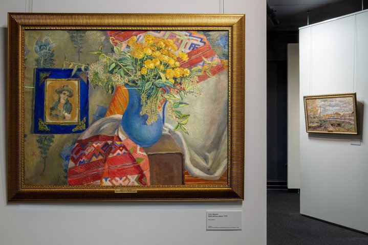 David Burliuk, Return, House of Russian Abroad named after A. Solzhenitsyn, Avant-Garde