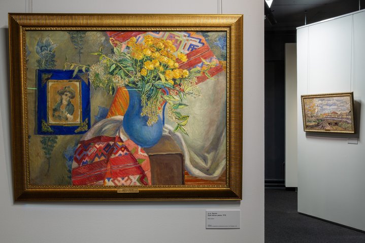 David Burliuk, Return, House of Russian Abroad named after A. Solzhenitsyn, Avant-Garde