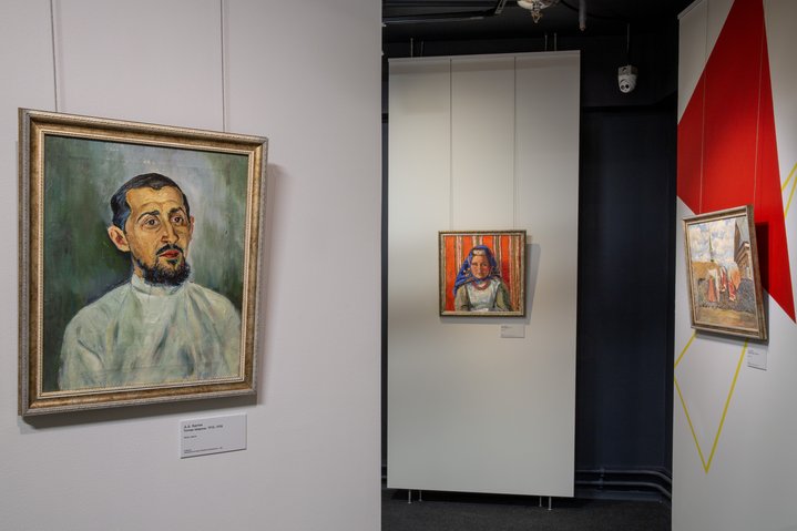 David Burliuk, Return, House of Russian Abroad named after A. Solzhenitsyn, Avant-Garde