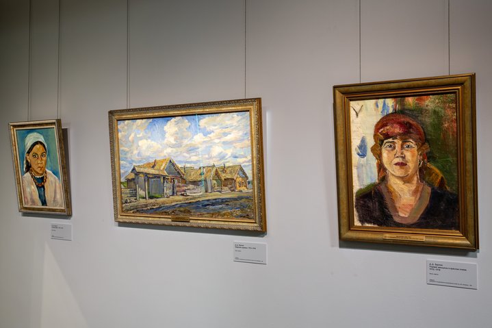 David Burliuk, Return, House of Russian Abroad named after A. Solzhenitsyn, Avant-Garde