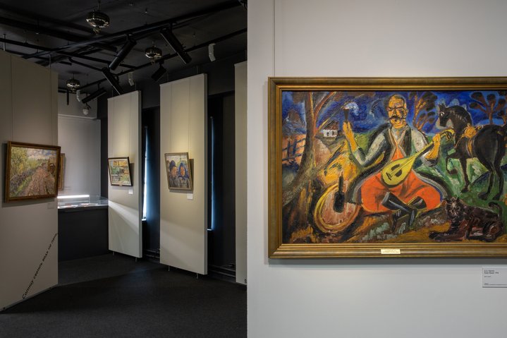 David Burliuk, Return, House of Russian Abroad named after A. Solzhenitsyn, Avant-Garde