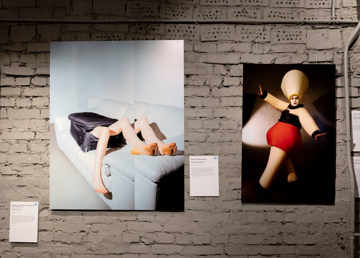 Re-collection 2.0, DK Gromov, Igor Sukhanov, Collector