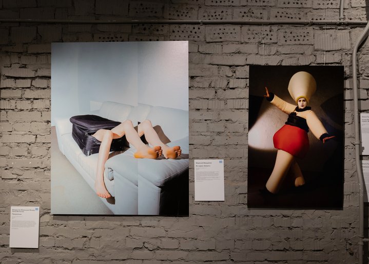 Re-collection 2.0, DK Gromov, Igor Sukhanov, Collector