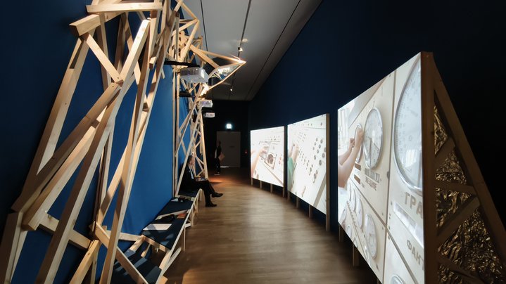 Chto Delat International, Comprehensive Self-Organized Amateur Expedition in Search of Losses and Discoveries, The Opposite of Now, Jewish Museum Berlin