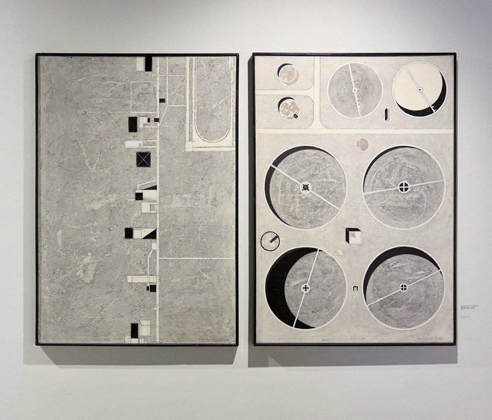 Tatiana Badanina, Heaven, The Observers, State Institute of Art History, Levashovsky Bread-Baking Plant