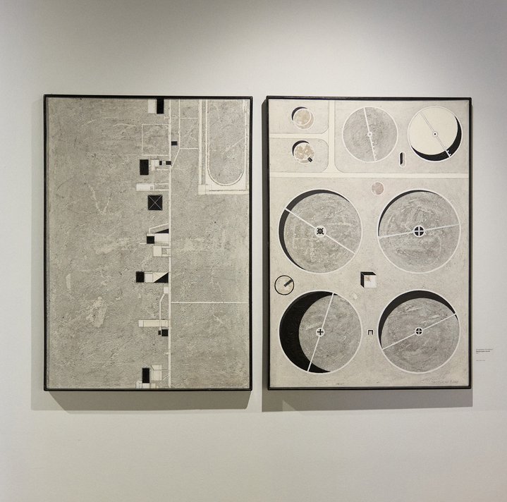 Tatiana Badanina, Heaven, The Observers, State Institute of Art History, Levashovsky Bread-Baking Plant