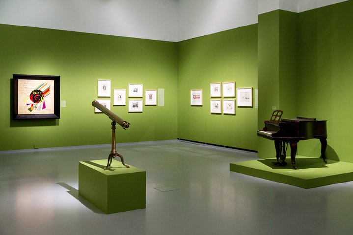 Pavel Pepperstein, Art of the Future, Multimedia Art Museum, Moscow, 4338