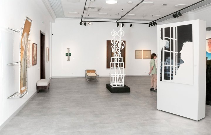 Biennale of Private Collections, Outside the Coordinate System, Sinara Art Centre, Sinara Foundation