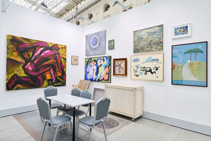Art Moscow, Art Fair, Moscow, Collection
