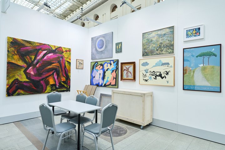 Art Moscow, Art Fair, Moscow, Collection