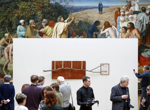 Bewilderment as an Artistic Object
