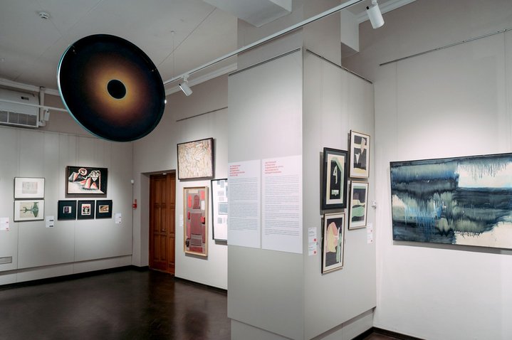 Two Avant-Gardes, Above the Avant-Garde, Ekaterinburg Museum of Fine Arts, Anton Kozlov