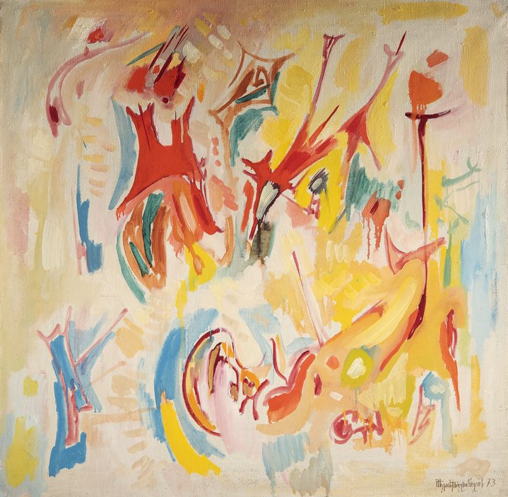 Topographies of Dissent: Armenian Art from the Dodge Collection, Nancy and Norton Dodge, Zimmerli Art Museum, Seyran Khatlamajyan