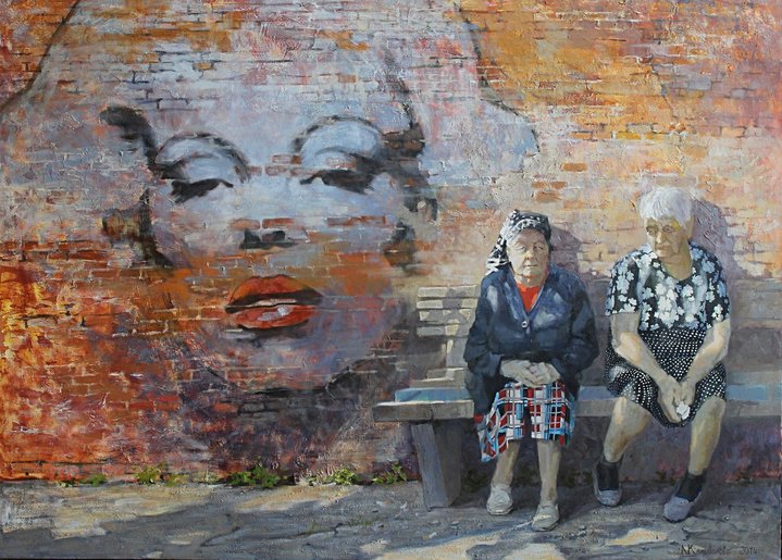 Open World. Contemporary Art of Perm Region, Faberge Museum, Perm Art Museum, Perm Museum of Local Lore