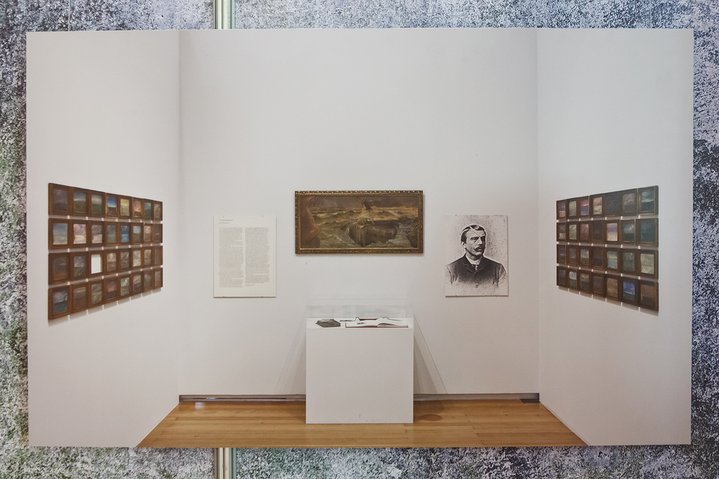 Vitaly Komar, Alexander Melamid, Nikolai Buchumov, Moscow Museum of Modern Art