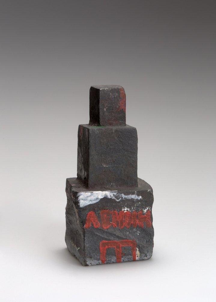 Vladimir Tarasov, Protest Art: The Rebels of Soviet Era, Radvila Palace Museum of Art, Leonid Sokov