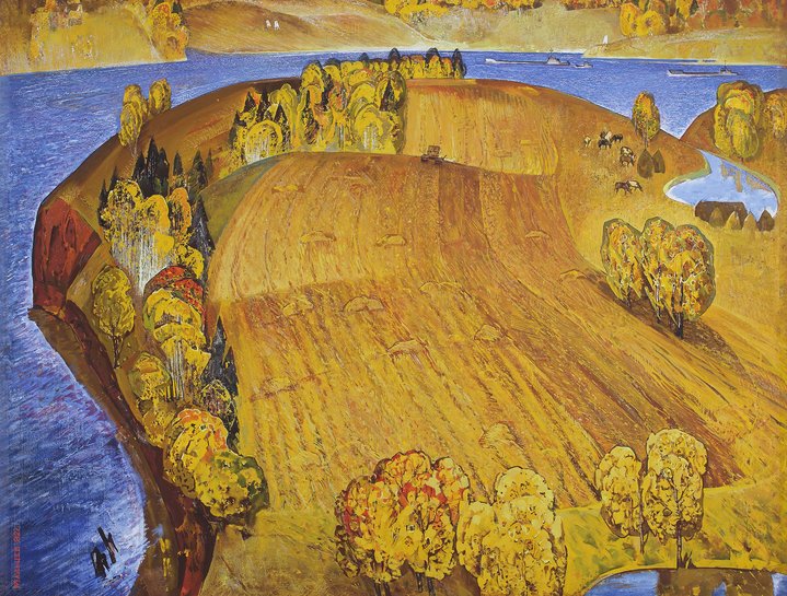 Open World. Contemporary Art of Perm Region, Faberge Museum, Perm Art Museum, Perm Museum of Local Lore