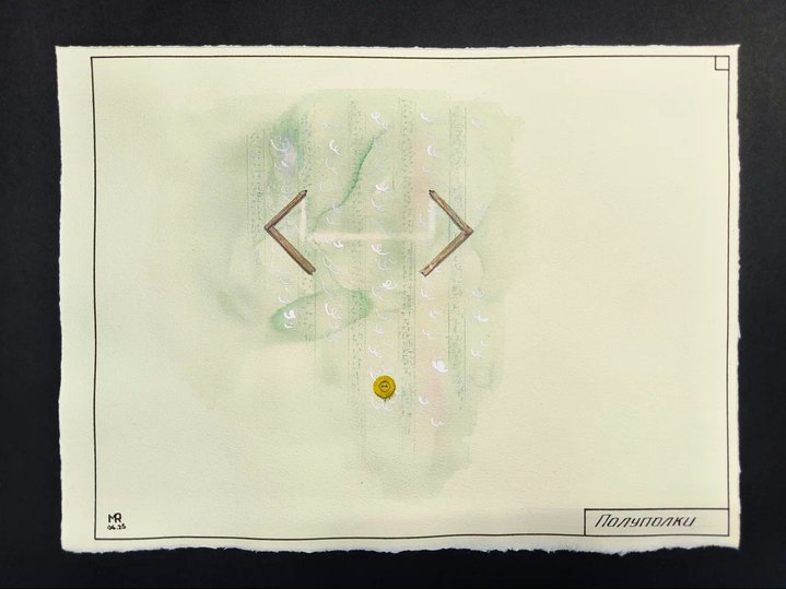 Oberton Art Fair, Cosmoscow, Art Fair, Mikhail Rubankov