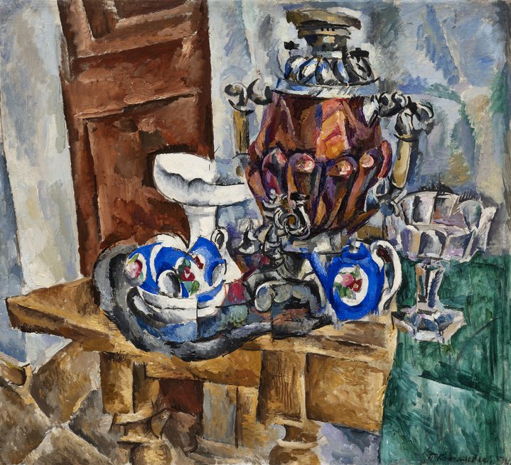 Pyotr Konchalovsky, The Garden in Bloom, The State Russian Museum, Retrospective