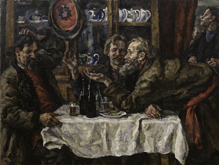 Pyotr Konchalovsky, The Garden in Bloom, The State Russian Museum, Retrospective