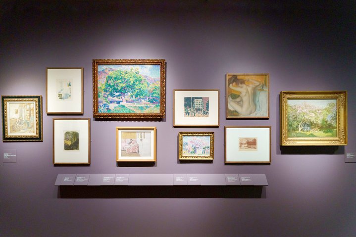 Mikhail Larionov, Natalia Goncharova, Larionov/Goncharova. The Beginning, The Pushkin State Museum of Fine Arts