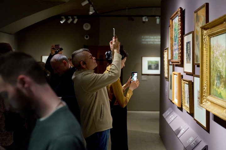 Mikhail Larionov, Natalia Goncharova, Larionov/Goncharova. The Beginning, The Pushkin State Museum of Fine Arts